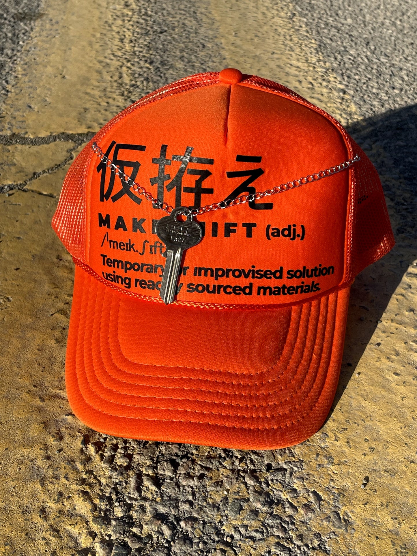 Translation Trucker Hat