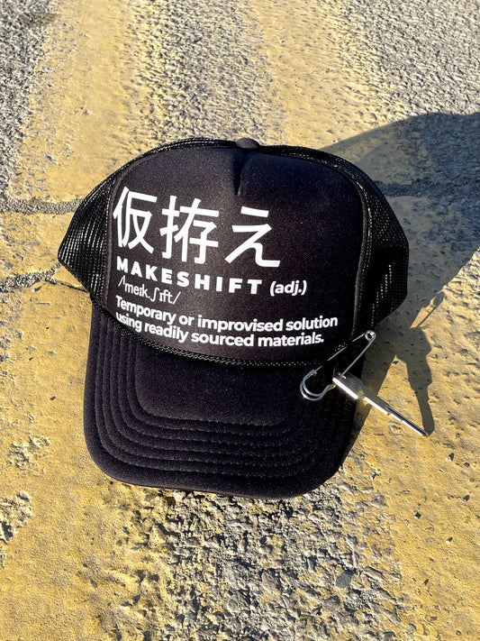 Translation Trucker Hat